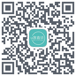 U客直谈的下載二維碼