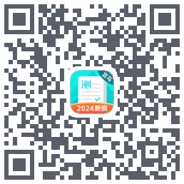 普通话测试 QRcode