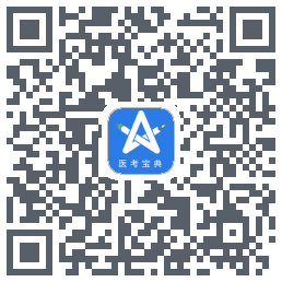 星题库(测试）的下載二維碼