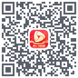 河马剧场 QRcode
