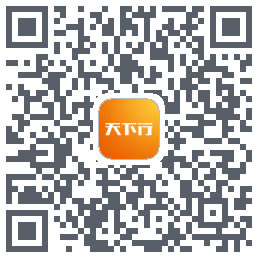 天下行租车kod QR do pobrania
