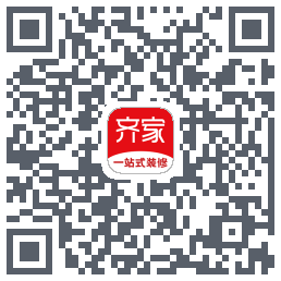 齐家的下載二維碼