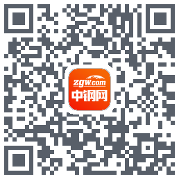 中钢网的下載二維碼
