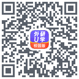 外研U学校园版Download QR-Code