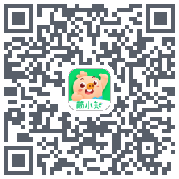 简小知测试版的下载二维码