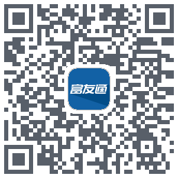 富友通 QR-код для загрузки