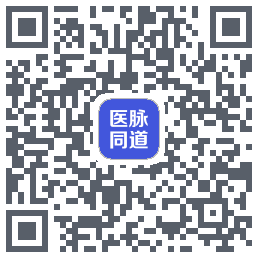 医脉同道 QRcode