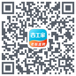 吉工家 QRcode