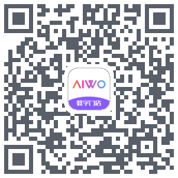 AIWO数字门店 QRcode