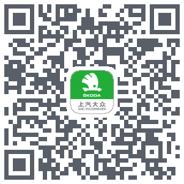 斯柯达的下載二維碼