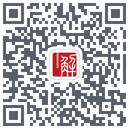解螺旋的下载二维码