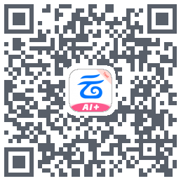 中国移动云盘的下載二維碼