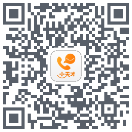 小天才รหัส QR สำหรับดาวน์โหลด