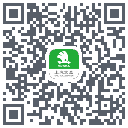 斯柯达的下載二維碼
