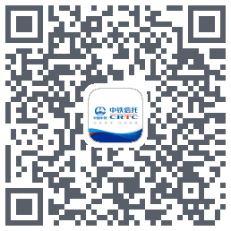 中铁信托_测试 QR-код для загрузки