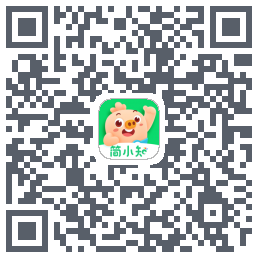 简小知测试版的下载二维码