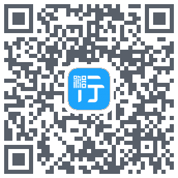 湘行一卡通 QRcode