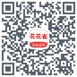 花趣 QRcode