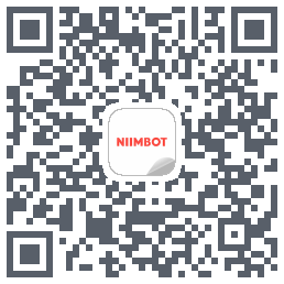 NIIMBOT的下載二維碼