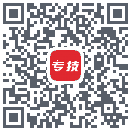 专技天下codice QR per il download