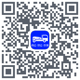 车拖车 QR-код для загрузки