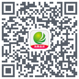 消费保的下載二維碼