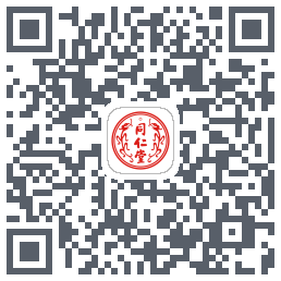 同仁堂中医 QRcode