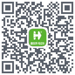 捷安特电动车 QRcode