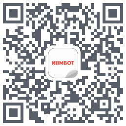 NIIMBOT的下載二維碼
