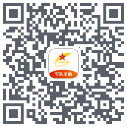 军队采购 QRcode