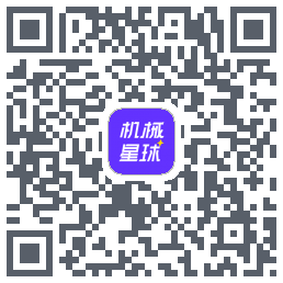 机械星球 QRcode