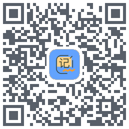 记账王的下載二維碼