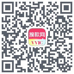 VVIC的下载二维码