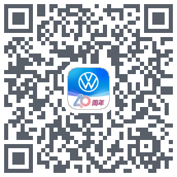 上汽大众的下載二維碼
