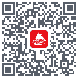 北京人社รหัส QR สำหรับดาวน์โหลด