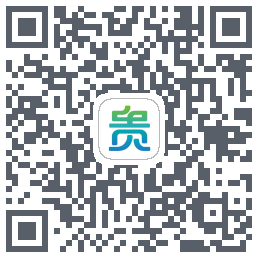 平安贵州的下載二維碼