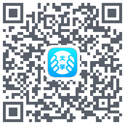 掌上大学 QRcode