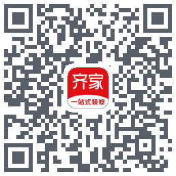 齐家的下載二維碼