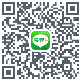 呆萝卜 QRcode