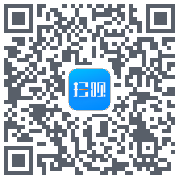 扫呗 QRcode