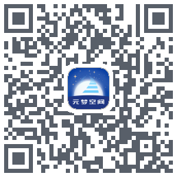Beta-元梦空间的下載二維碼
