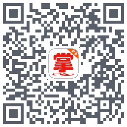 掌通宝家长版 QRcode