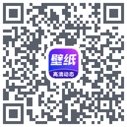 壁纸秀秀 QRcode
