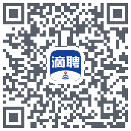 滴聘的下載二維碼