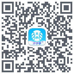 掌上大学的下載二維碼