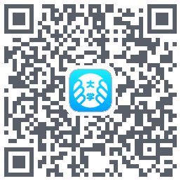 掌上大学的下载二维码