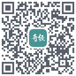 国运奇经 QR-код для загрузки
