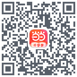 当当的下載二維碼