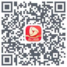 河马剧场 QRcode