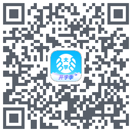 掌上大学的下載二維碼